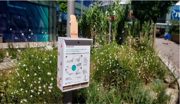 ΣΕ ΕΜΠΟΡΙΚΑ ΚΕΝΤΡΑ